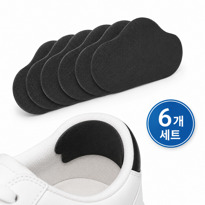 신발 뒤꿈치 보호 패드 접착식 까짐 방지 물집 방지 셀프 수선 패치 운동화 구두 공용