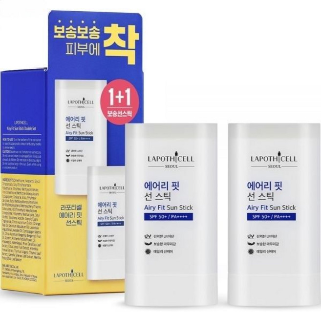 라포티셀 에어리 핏 선스틱 SPF50+ PA++++ 더블 세트, 1개, 37g