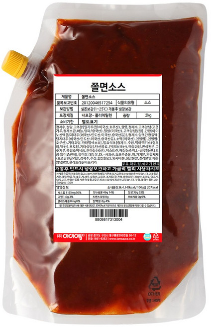 아이엠소스 쫄면소스 업소용 대용량 박스상품, 10개, 2kg