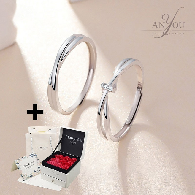ANYOU 남자 여자 심플 커플 세트 순은 반지 오픈링 조절형 커플링 은반지 고급 선물