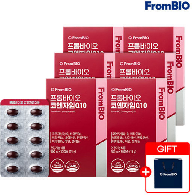 코엔자임큐텐, 180개