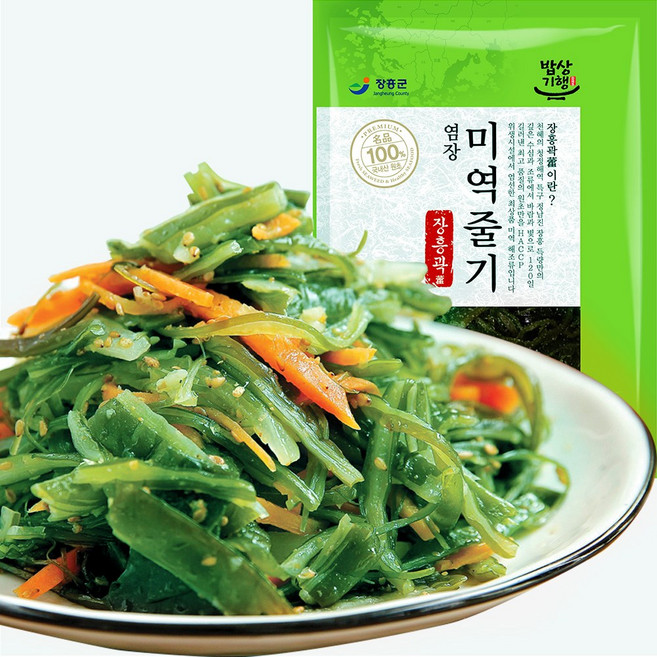 팩포장으로 간편한 전남장흥 미역줄기(염장) 250g / 5팩+5팩, 10팩