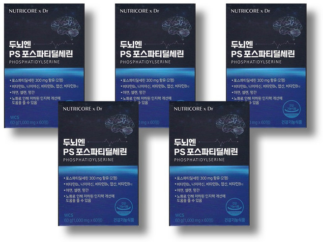 뉴트리코어 x Dr 두뇌엔 PS 포스파티딜세린, 5개, 60정