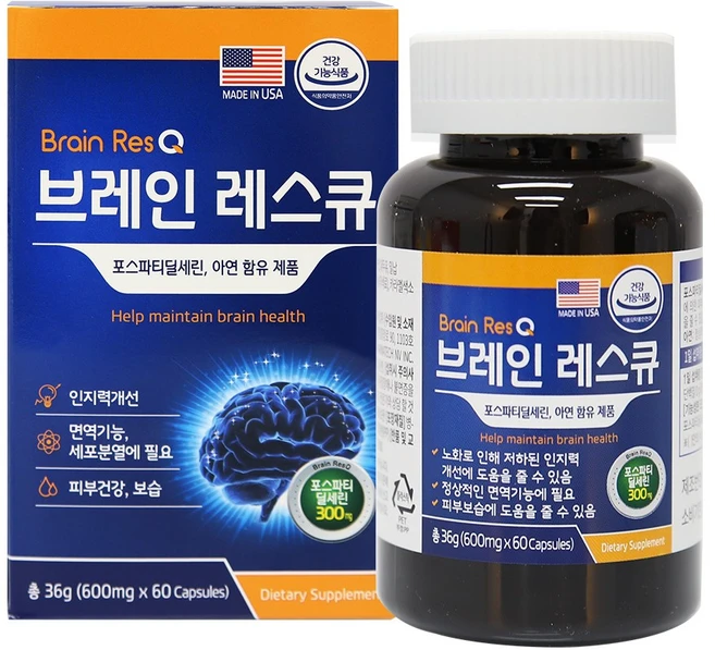 브레인 레스큐 600mg x 60캡슐, 1개, 60정 - 쿠팡