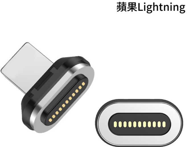 YMHW mini Type-C 5A 閃電快充 三合一, 1個, 單11代蘋果磁吸接頭