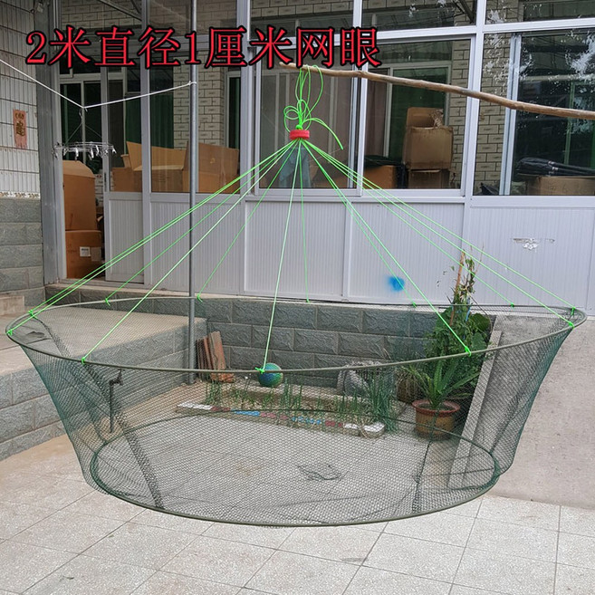 대형 들망 뜰망 자리돔 망상어 건지기 60CM 보관망 그물망 메쉬 2M 돔 그물 원형, 2m 두께 지름 10mm 메쉬 3종 증정