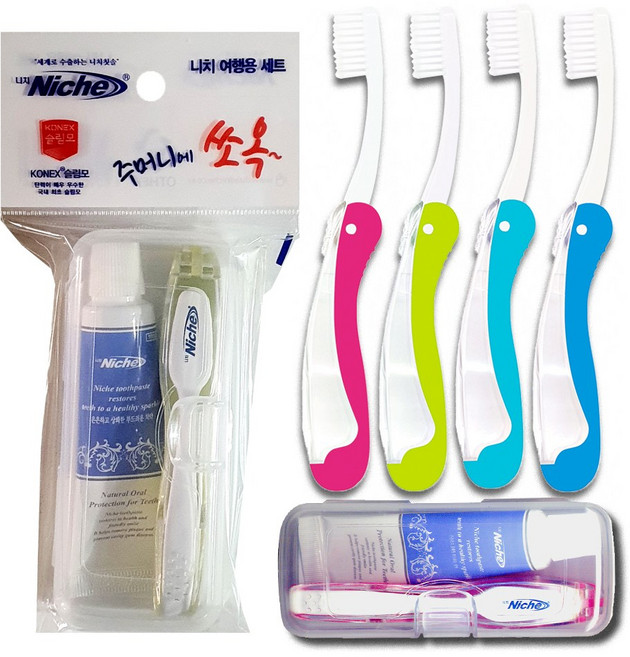 [국내생산] 니치 접이식 휴대용 여행용 칫솔치약세트 (개별비닐케이스포장), 3개