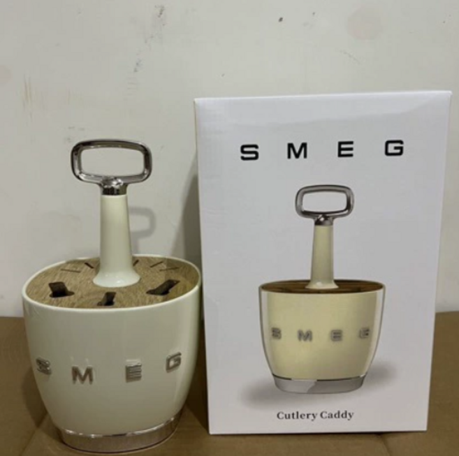 스메그 주방 수저통, 1개, 베이지