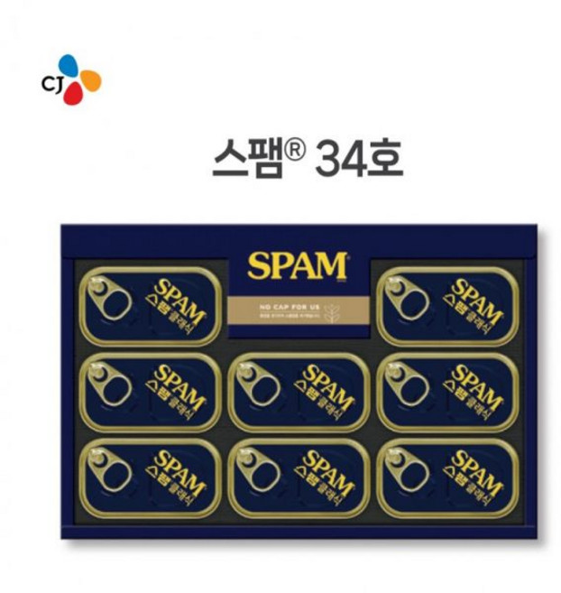 추천 명절 선물세트 추석 CJ 스팸34호 햄선물 스팸세트 113752, 1개