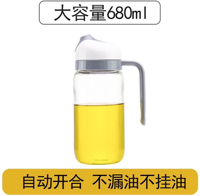 玻璃油瓶 680ml 自動開合 不漏油 不掛油, 1個, 700ml, 700ml