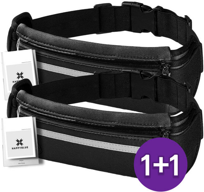 해피블루 러닝벨트 3세대 방수 초경량, 2개, 블랙