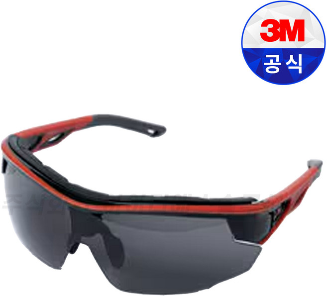 3M AP400 시리즈 보안경 김서림방지, AP402SG (회색), 1개