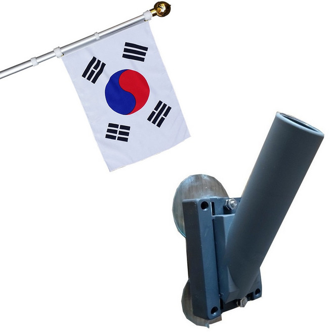 회전 깃대 태극기 세트 AD1200 ( 태극기+알루미늄깃대+보관함+진공 흡착 겸용 깃대꽂이), 1개