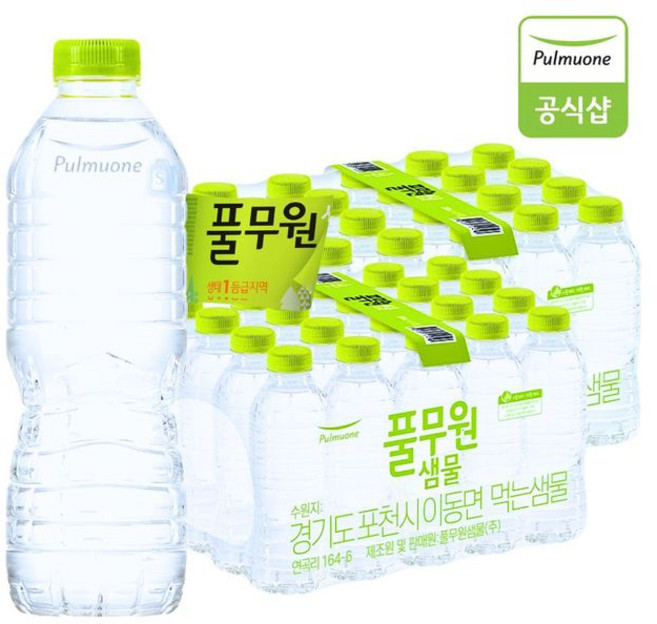 풀무원샘물 무라벨 생수, 40개, 330ml