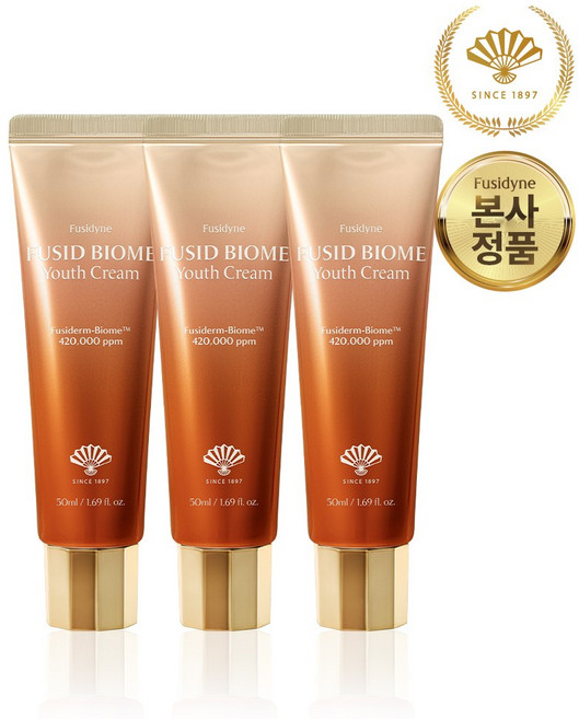 동화약품 후시다인 후시드 바이옴 유스크림 후시드크림 시즌3, 3개