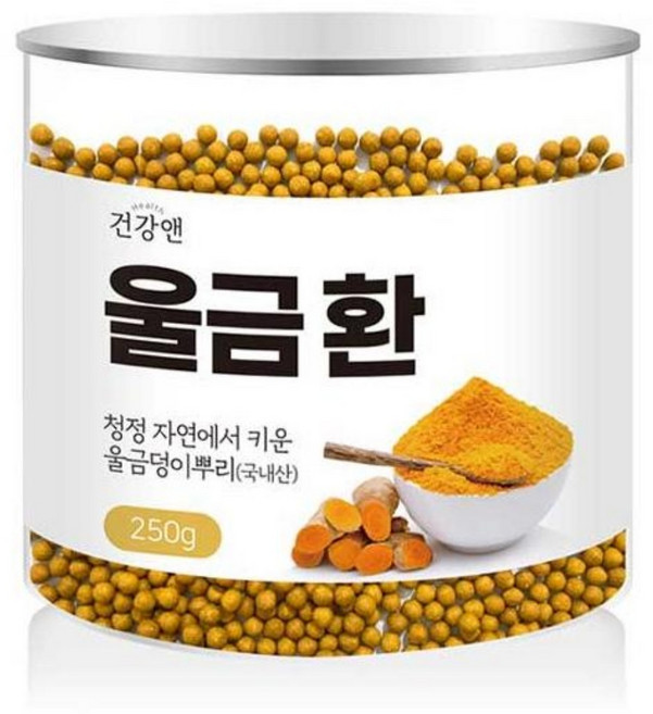 국산 진도산 울금환 강황 뿌리환 간건강 위건강 전통 건강식품, 250g, 1개