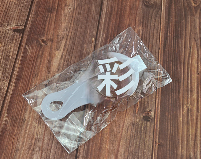 烘培蛋清分離器 雞蛋分蛋器 PP材質 白色, 1個, Opp袋裝白色濾蛋器4.5G