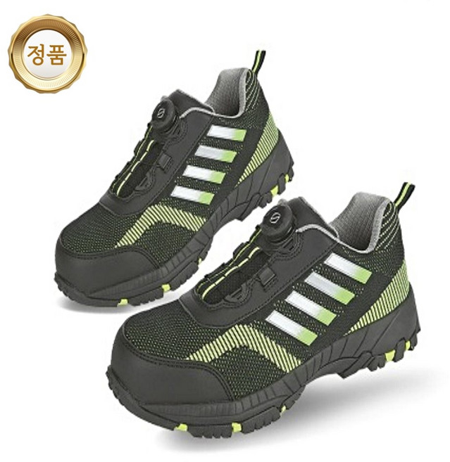 슈렉스 경량 단목 안전화 블랙&라임 활동성 강화 각반 포함 SR342, 235