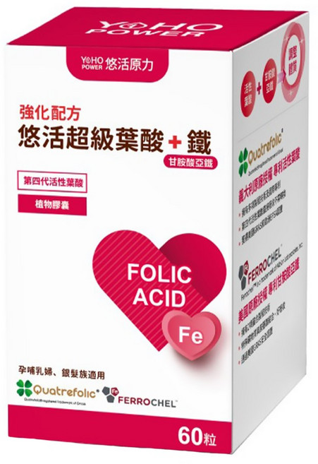 悠活原力 超級葉酸 + 鐵植物膠囊, 60顆, 1盒