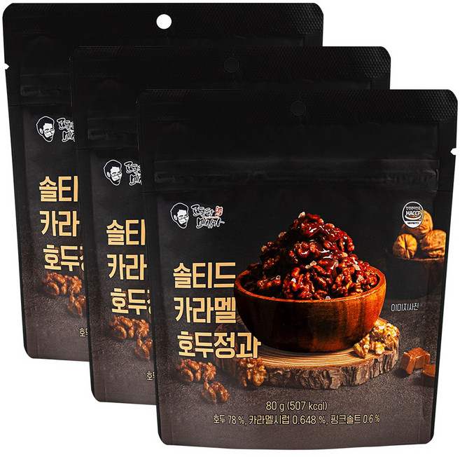 고독한미식가 솔티드카라멜 호두정과 강정 80g 간식, 3개