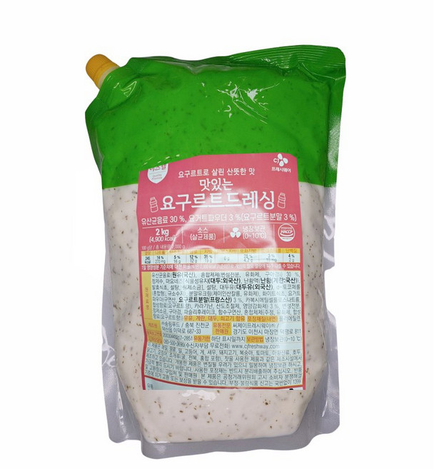 이츠웰 맛있는 요구르트 드레싱 2kg 요구르트소스, 1개