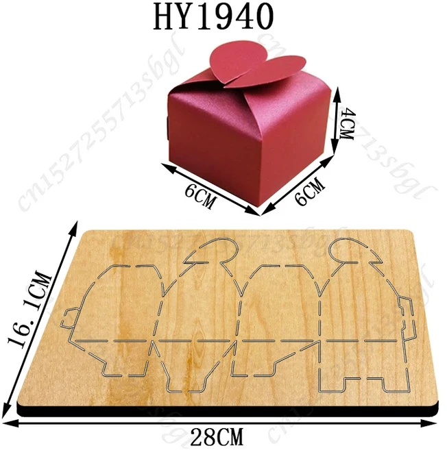 하트 캔디 박스 절단 다이 신제품 스크랩북 롤링 타입 목재 몰드 적합 16mm 나이프, 01 Big Shot Plus