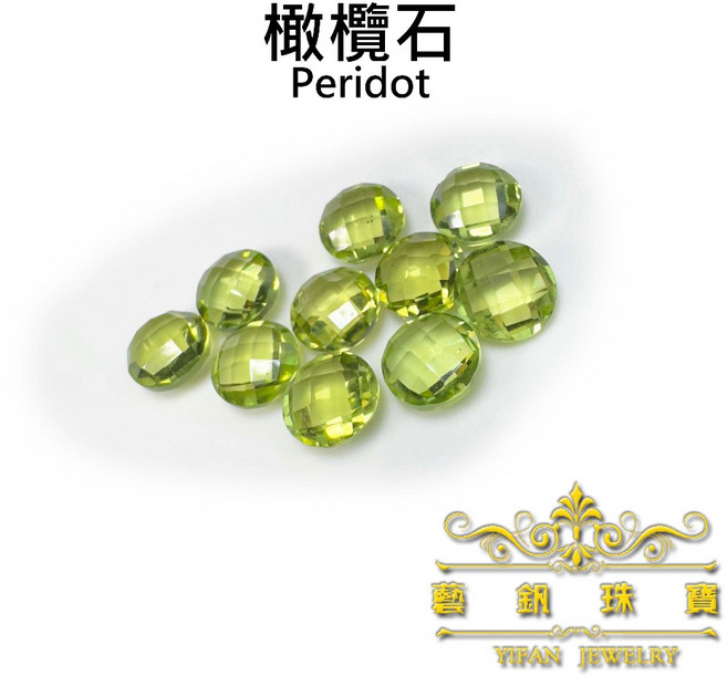 藝釩珠寶 橄欖石 半寶石, 1個, 雙面格紋切正圓形6mm