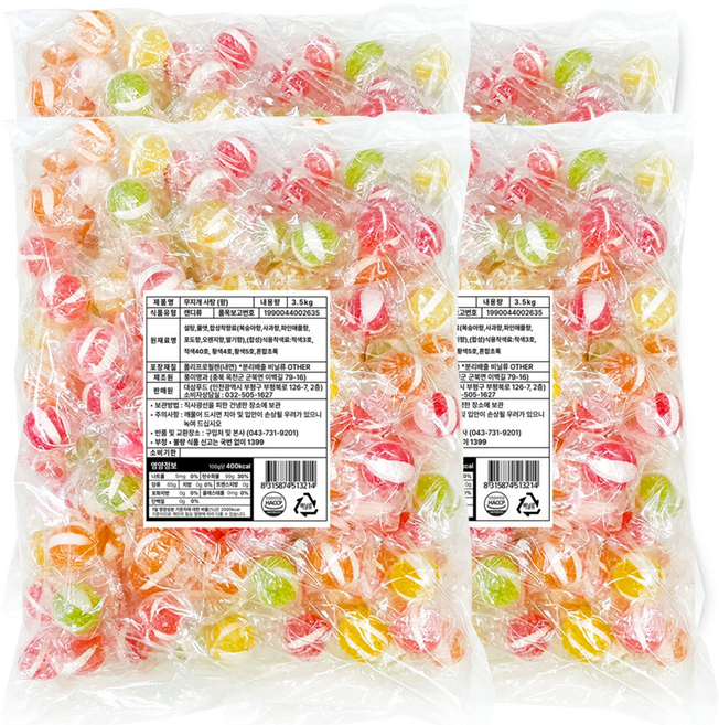 성미제과 옛날 왕사탕, 3.5kg, 4개