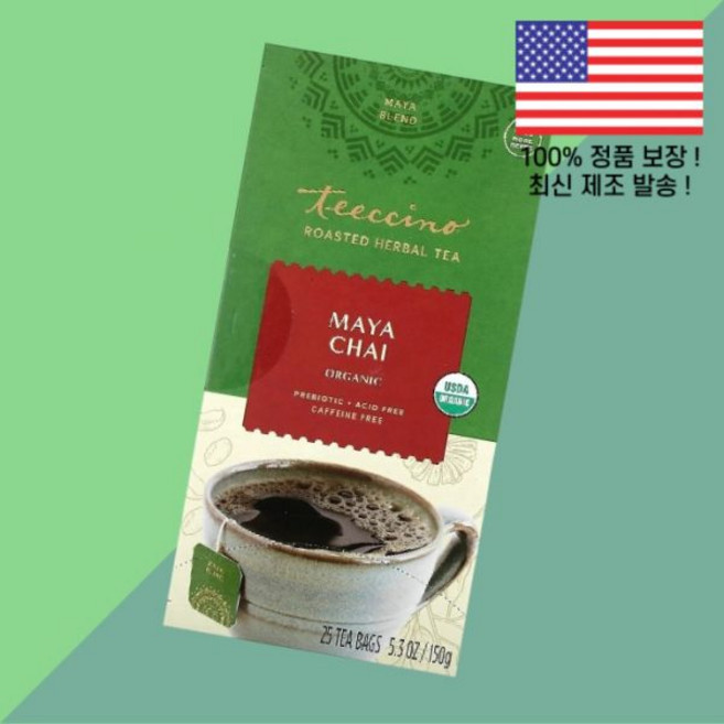 티치노 로스팅 허브 티 마야 차이 무카페인 티백 25개 5.3온스 150g Teeccino Organic Roasted Herbal Tea Maya Chai Caffeine F, 티치노 오가닉 로스팅 허브 티 마야 차이 무카페인 티백