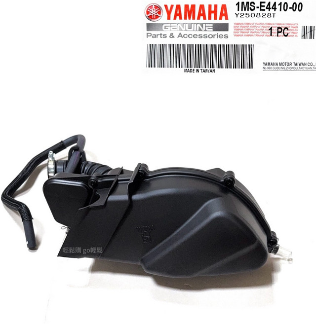 YAMAHA 山葉 原廠 機油濾芯, 1 PC, 1MS-E4410-00