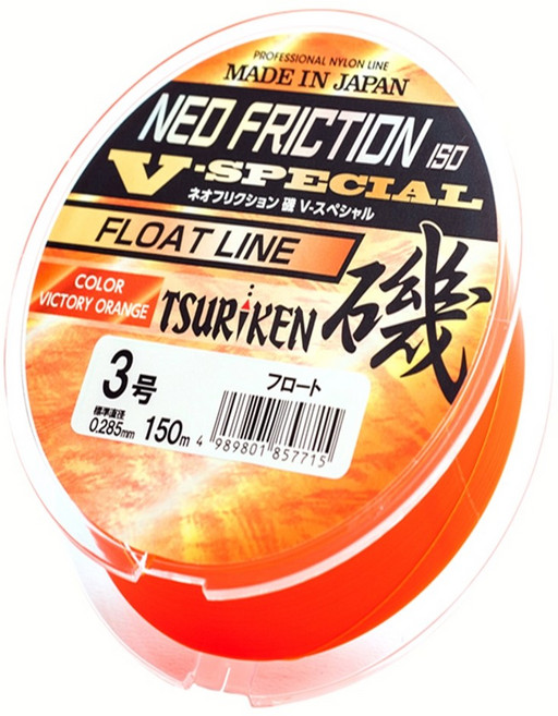 자바낚시 쯔리겐 네오 프릭션 플로트 바다원줄 바다낚시줄, 이소V스페셜 플로트 2.5호-150M, 1개