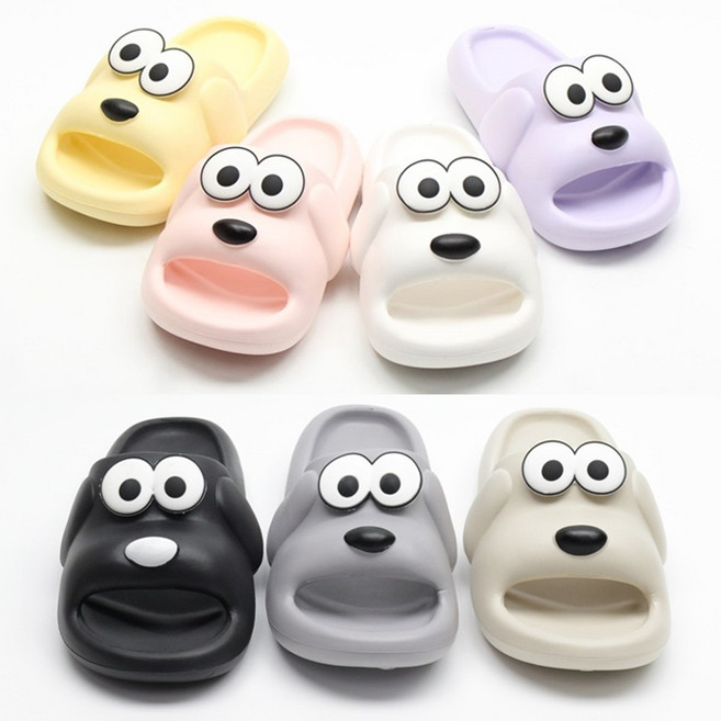 이에스슈즈 강아지 구름슬리퍼 - EVA 층간소음방지 푹신한 캐릭터 실내화 여성 남성 거실화 커플 아쿠아슈즈, 1개, 블랙