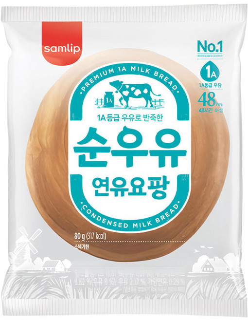 삼립 연유요팡 80g, 10개