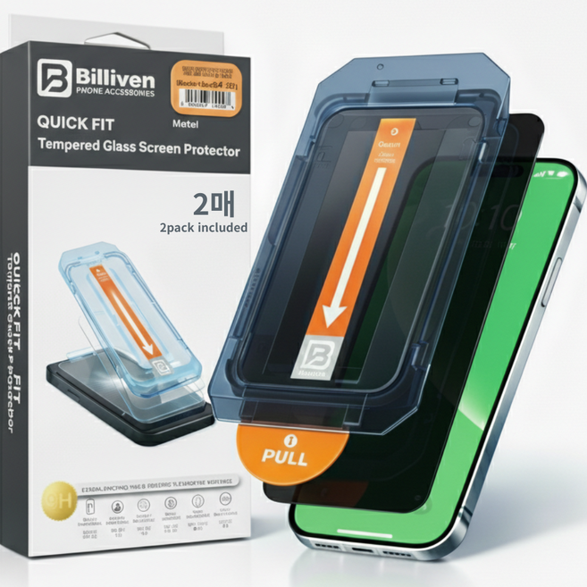 빌리벤 사생활보호 퀵핏 원터치 자동부착 강화유리 풀커버 9H (2매), 1세트