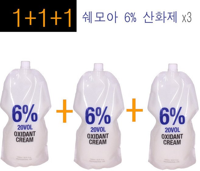 1+1+1(3개)구성~ 해든 쉐모아 옥시던트 크림 6% 산화제 1000ml /염색약2제 쉐모아 산화제 정품, 3개, 1L
