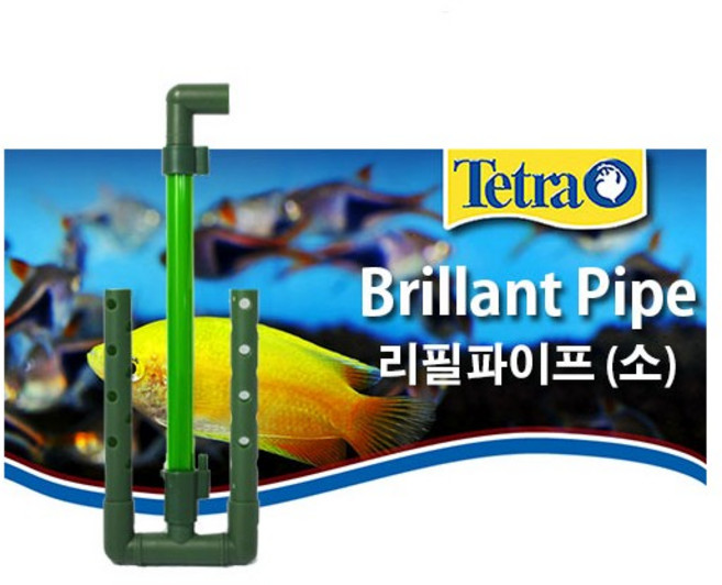 테트라 미니쌍기 [소] 리필용파이프, 1개