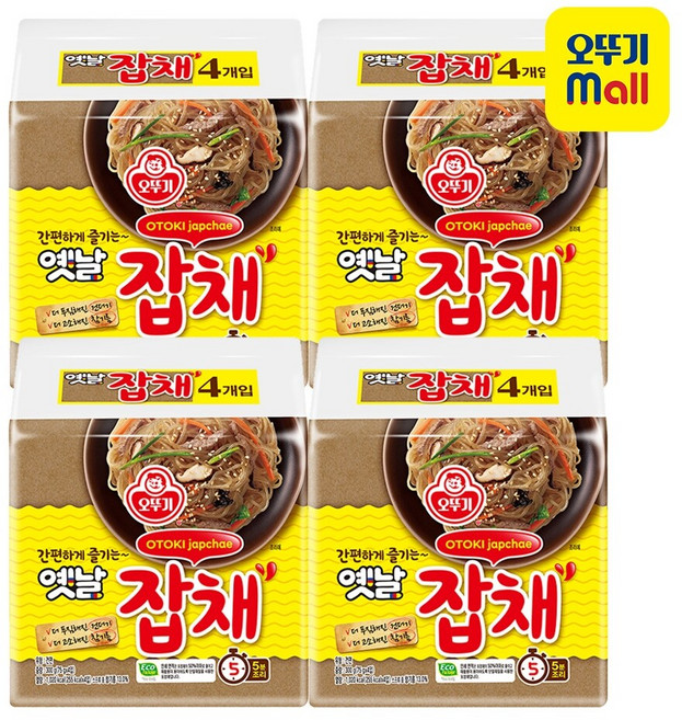 [본사직영] 옛날잡채 봉지 (75GX4) 4개