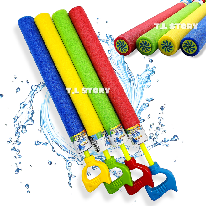 손잡이 스펀지 물총 4개1세트 53cm 펌프 대포 물총 막대 워터건 워터파크 물놀이, 혼합(4p), 1개