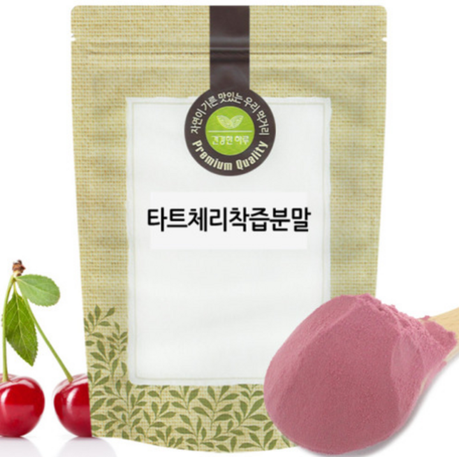 생생드림 타트 체리 분말 가루 200g 영국, 1개, 상세 설명 참조