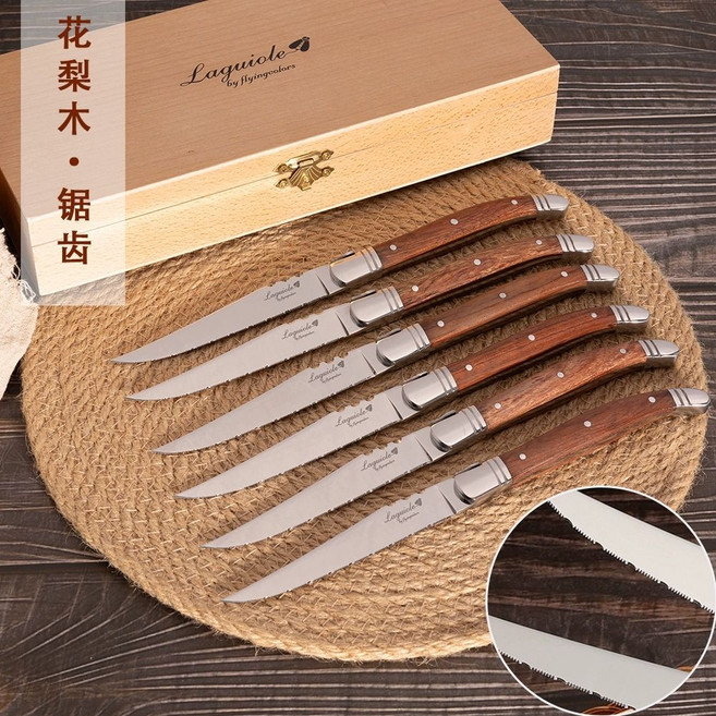 돈마호크 스테이크 칼 양고기 포크 나이프 주방 바베큐, F. 톱니 나이프 6개 세트