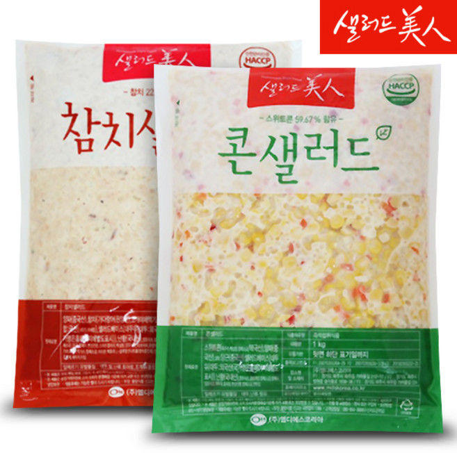 콘 샐러드 1kg+참치 샐러드 1kg, 1개