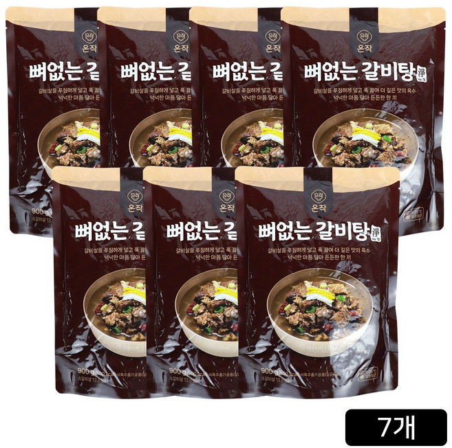 온작 이영자의 뼈없는 갈비탕, 7개, 900g
