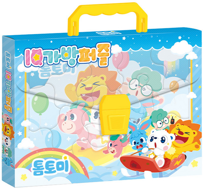 톰토미 IQ 가방퍼즐 어린이 유아 교육용 두뇌발달, 구매수량