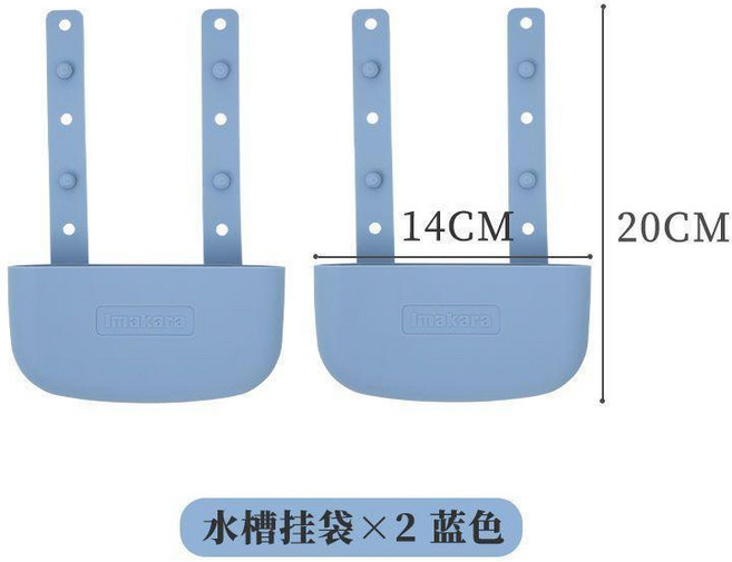 日本廚房水槽擋水板水池防濺水神器洗碗池隔水板檯面硅膠隔水擋板 副廠商品, 1個, 藍色