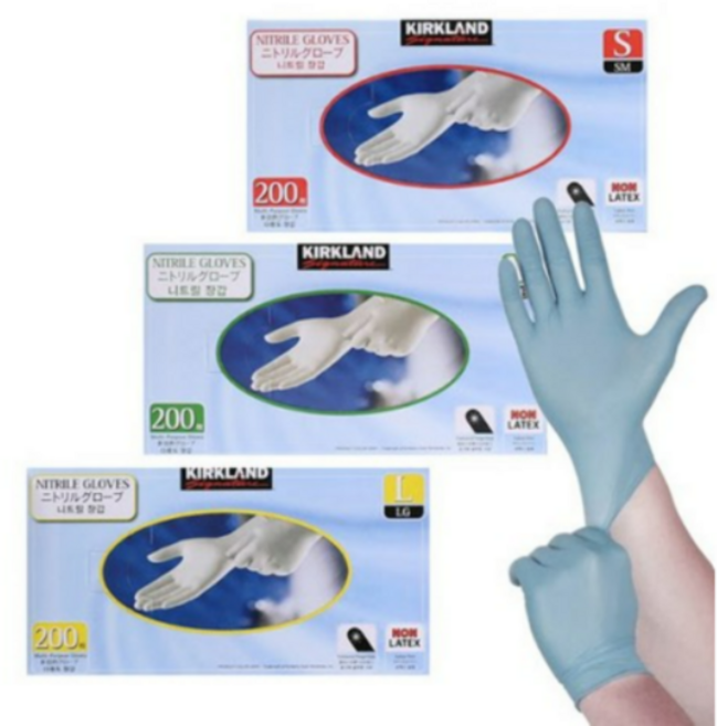 커클랜드 시그니춰 다용도 니트릴 장갑, 대, 3개