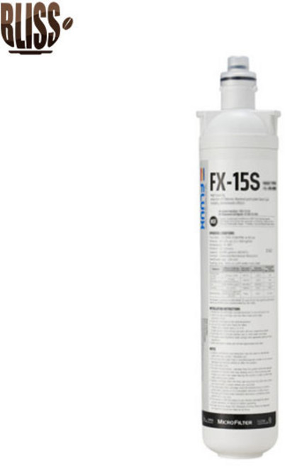 플럭스 대용량 정수필터 FX-15s, fx-15(정수필터), 1개