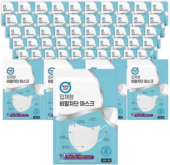 깨끗한나라 입체형 비말차단 마스크 KF-AD 흰색 3매 50개, 3개입