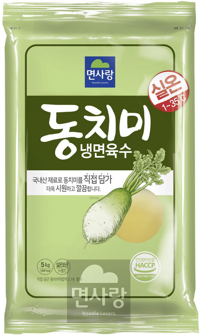 면사랑 동치미맛 냉면육수, 5kg, 2개