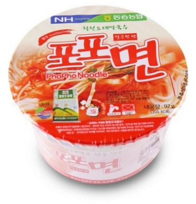 동송농협 포포면 얼큰한맛92g, 92g, 12개