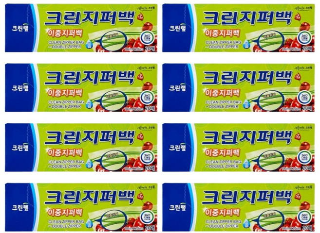 크린랩 이중지퍼백 소 18cm x 20cm (사은품증정 은사수세미 대형 1매), 8개